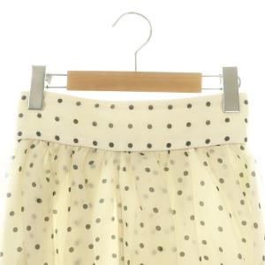 SNIDEL 23AW オーガンジーボリュームスカート フレアスカート ロング ドット 水玉 0 アイボリー 黒 ブラック