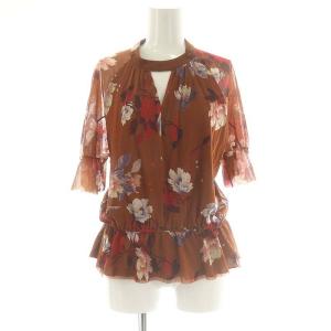 90s VIVIENNE TAM 金魚 花柄 総柄 パワーネット ブラウス パワーネット 毛沢東 ブラウス シアー S マルチカラー（2023/01