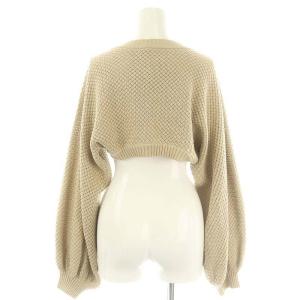 DAISY LIN Knit Margaret Pineapple Princess