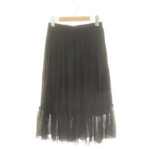 パワーネット柄スカート ロング ミモレ フレア ティアード XS 黒 ブラック 茶 ブラウン /DO OS