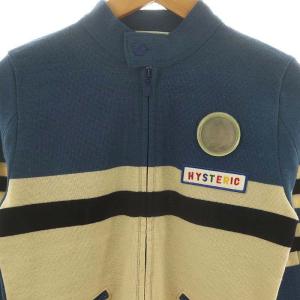 HYSTERIC GLAMOUR フルジップ ニットジャケット ブルゾン 長袖 コットン F 青 ブルー マルチカラー