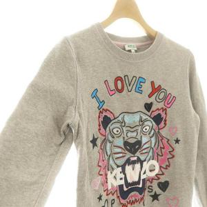 KENZO スウェット トレーナー 長袖 タイガー 刺繍 XS グレー /KO OS