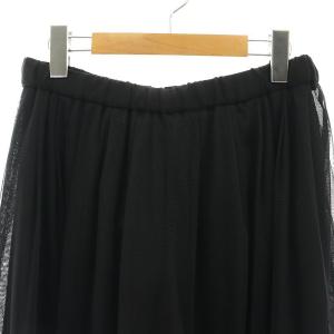 Diagram GRACE CONTINENTAL タグ付き 24AW チュールレイヤードパンツ ワイドシルエット 36 S 黒 ブラック