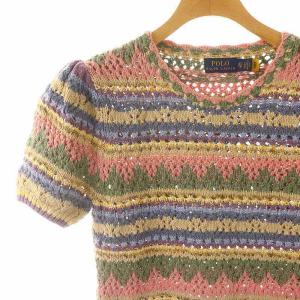 POLO RALPH LAUREN クロシェニット セーター 半袖 コットン XS マルチカラー