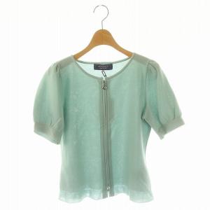 ジップアップ ニット 半袖 カーディガン 38 ミント /DF OS