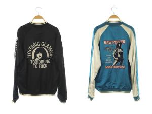 HYSTERIC GLAMOUR シルク girl 刺繍 リバーシブル ジャケット L ターコイズブルー 4AB-1203