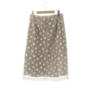 ANAYI 22SS ターエンブロイダリーAラインスカート ロング フレア 星刺繍 36 グレー ライトグレー
