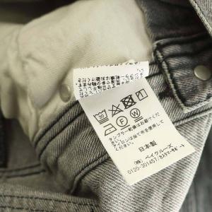 L'Appartement 23AW Denim OVER ALL 36 グレー