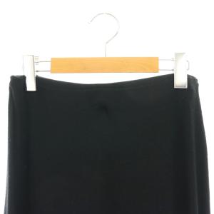 MADISONBLUE 23AW サイドタックマーメイド SIDE TUCK MERMAID SK スカート ロング丈 マキシ丈