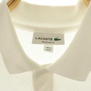 LACOSTE ワンポイント 刺繍 ポロシャツ 半袖 ワッペン 鹿の子 FR4 白 ホワイト