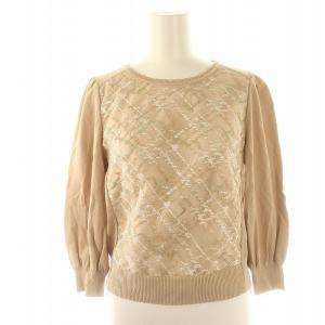 TO BE CHIC 24AW セットアップ