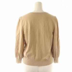 TO BE CHIC 24AW セットアップ