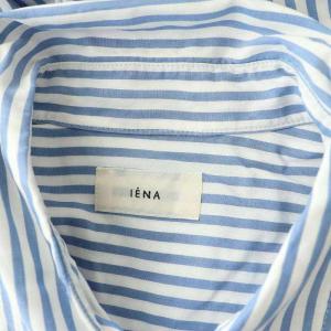 IENA ストライプ柄長袖シャツ オーバーサイズ リヨセル 38 青 ブルー /MY OS