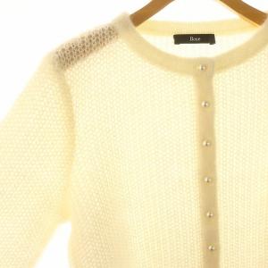 René モヘヤフェイクパールボタンカーディガン ニット 長袖 36 アイボリー 5342150