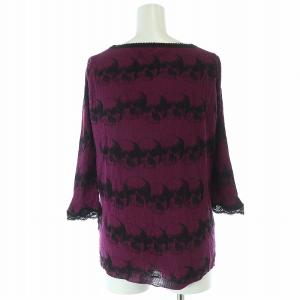 HYSTERIC GLAMOUR レース スカル Vネックカーディガン ニット 七分袖 リブ F 紫 パープル