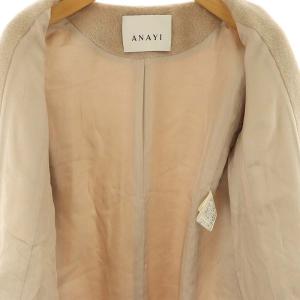 ANAYI アルパカノーカラーコート アウター ミドル丈 34 ベージュ