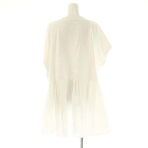 ADORE 24AW タフタペプラムカーディガン 38 ホワイト