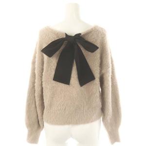 Diagram GRACE CONTINENTAL チュールニットスカート セット 長袖 プルオーバー ロング丈 マキシ丈 チュール フレア 36 S ダスティーピンク