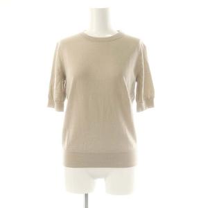 IENA ALBA  アンサンブルニット カーディガン 長袖 カットソー 半袖 ウール グレージュ