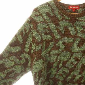Supreme 23SS stacked sweater M ライトグリーン ブラウン