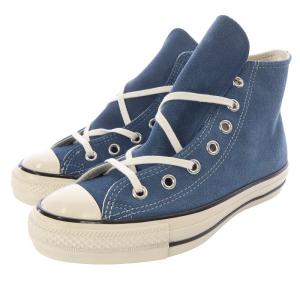 CONVERSE スエード オールスター ハイ SUEDE ALL STAR US HI スニーカー ハイカット 24cm 青 ブルー 1SD564