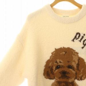 gelato pique 23AW パウダーDOG3柄ジャガードプルオーバー ルームウェア ニット セーター 長袖 F オフホワイト 茶色 ブラウン