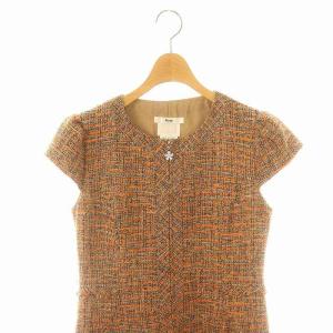 René ショートスリーブ ツイードワンピース ロング丈 マキシ丈 36 S オレンジ 茶 ブラウン