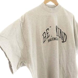 BALENCIAGA 23AW Be Kind Tee 2 グレー