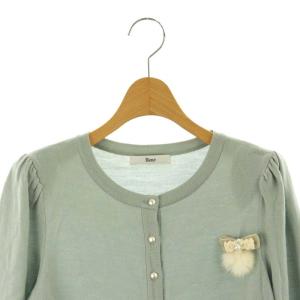 René ブローチ付き カーディガン 長袖 ニット ウール 36 ライトブルー 6142200