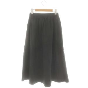 Deuxieme Classe 24SS pleasantly フレアスカート ロング マキシ  36 黒 ブラック