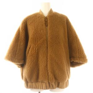 BRIOSE テディベアケープ ジャケット SM ブラウン キャメル