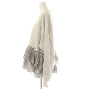 BEAUTY&YOUTH UNITED ARROWS スウェット×ベロアティアード プルオーバー トレーナー 長袖 グレー