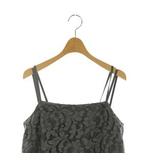 Grace Class 24AW コードリバーレースドレス ワンピース 36 グレー