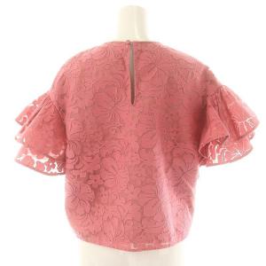 UNITED ARROWS セットアップ レースフリルブラウス タイトスカート 36 コーラルピンク /ES OS