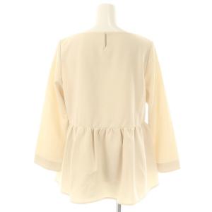 CELFORD 23SS ペプラムブラウス ストレッチテーパードパンツ セットアップ 38 ライトベージュ