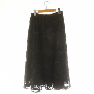 GRACE CONTINENTAL 24AW サテンコードスカート ロング フレア チュール ドット 花柄 36 黒 ブラック /DO OS