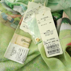 franche lippée ワンピース ロング 七分袖 総柄 シフォン M ブルー グリーン