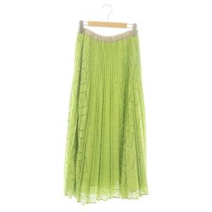 23SS キカレースプリーツ スカート ロング マキシ丈 イージー 36 黄緑 イエローグリーン /MI