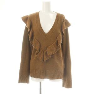ウール混フリルVネックニット セーター 長袖 XS 茶 ブラウン /MI OS