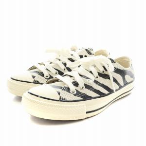 CONVERSE スエード オールスター ゼブラ オックス SUEDE ALL STAR US ZEBRA OX スニーカー シューズ 24.0cm