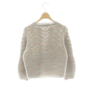 ANAYI ウール モヘヤ ミックスニット セーター 36 マルチカラー