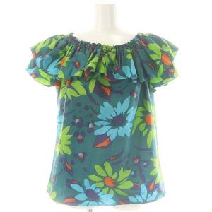 YVES SAINT LAURENT diffusion femme セットアップ フリルカットソー フレアスカート M L 緑 マルチカラー