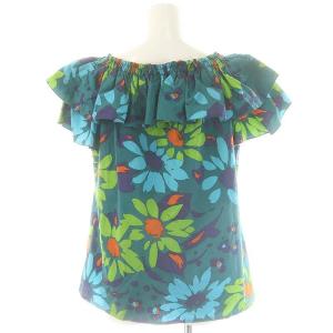 YVES SAINT LAURENT diffusion femme セットアップ フリルカットソー フレアスカート M L 緑 マルチカラー