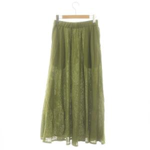 GALERIE VIE 24SS リネンポプリン フレアマキシスカート ロング丈 36 緑 グリーン /YQ OS