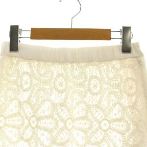 Diagram GRACE CONTINENTAL 23SS クロシェレースロングスカート タイトスカート 36 ホワイト