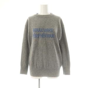 フレンチロゴニット セーター ウール グレー ライトブルー /DO OS