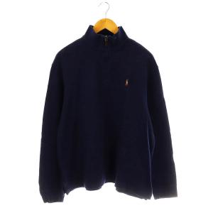 ESTATE RIB Quarter-Zip Pullover ハーフジッププルオーバー トレーナー 長袖