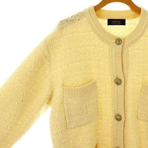 JOURNAL STANDARD relume TWEEDY KNIT ニットジャケット ノーカラージャケット F アイボリー /ES OS