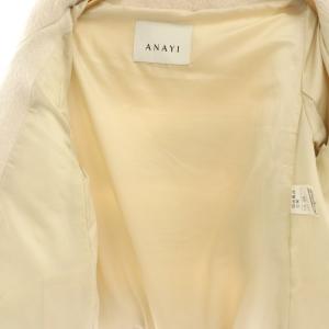 ANAYI 23AW アルパカシャギーダウンコート 38 アイボリー