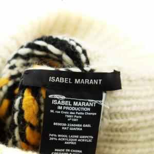 ISABEL MARANT GAEL-KNITTEED BEANI ニットキャップ ニット帽 ビーニー 帽子 ベージュ 黒 ブラック